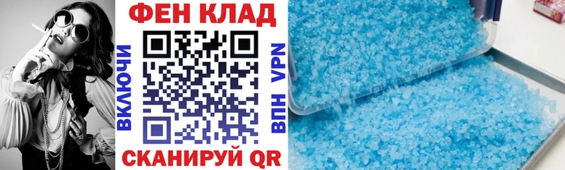 АМФ Premium  купить  сайты  Гусиноозёрск 