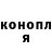 Cocaine Эквадор Rustam Gazizullin
