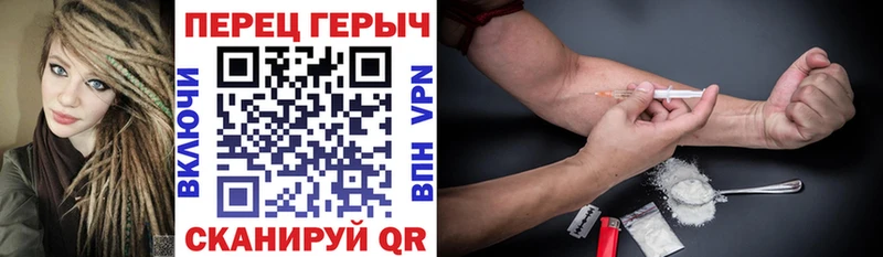 ГЕРОИН белый  дарнет шоп  Гусиноозёрск 