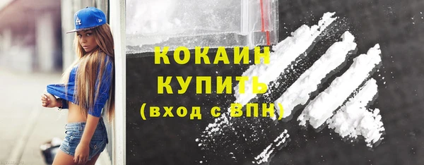 хмурый Абдулино