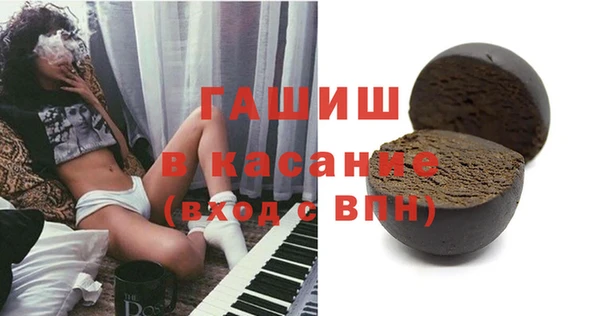 хмурый Абдулино