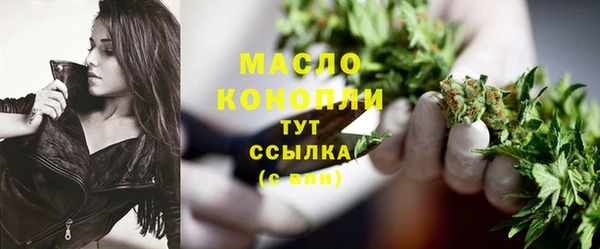хмурый Абдулино