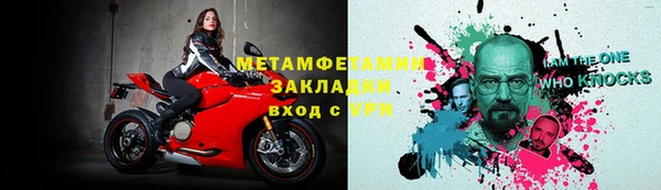 хмурый Абдулино