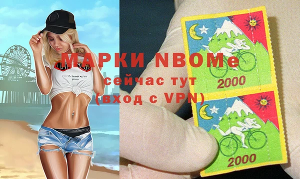 хмурый Абдулино