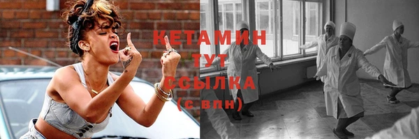 гидра Мегион
