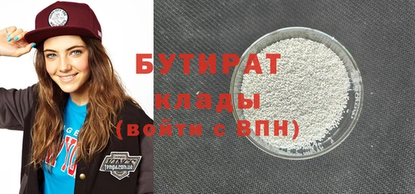 каннабис Медвежьегорск