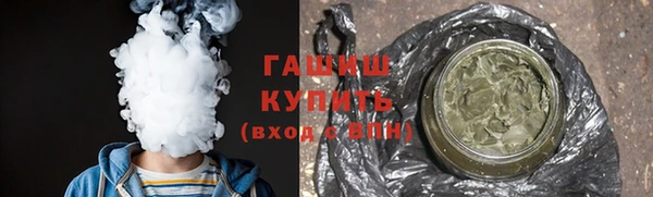хмурый Абдулино