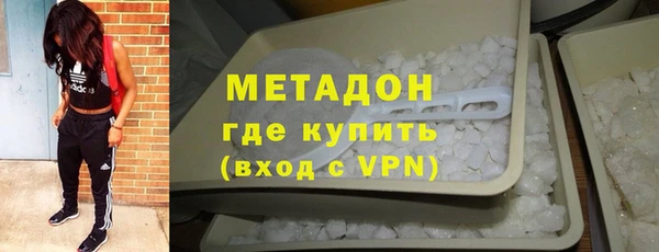 хмурый Абдулино