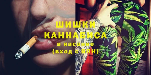 хмурый Абдулино