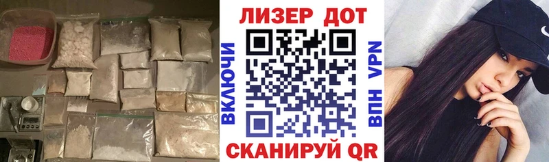 закладка  сайты даркнета какой сайт  LSD-25 экстази ecstasy  Гусиноозёрск  hydra  