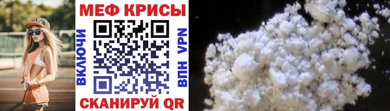 купить наркоту  Гусиноозёрск  OMG как зайти  МЕФ VHQ 