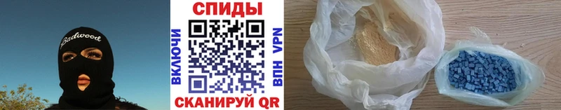 Метамфетамин витя  omg ссылка  Гусиноозёрск 