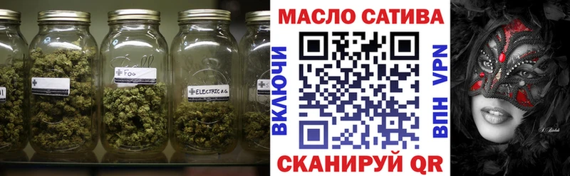 ТГК жижа  shop телеграм  Гусиноозёрск  MEGA зеркало 