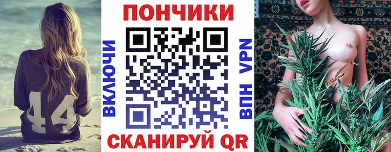 ссылка на мегу ONION  даркнет сайт  Гусиноозёрск  Конопля ГИДРОПОН 
